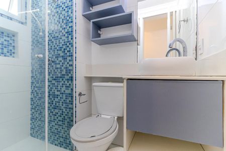Apartamento à venda com 42m², 2 quartos e sem vaga Apartamento à venda com 42m², 2 quartos e sem vagaBanheiro