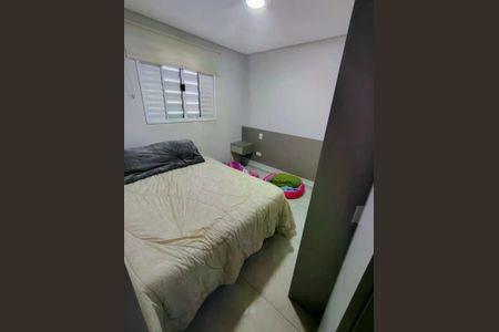 Apartamento à venda com 73m², 2 quartos e 1 vaga