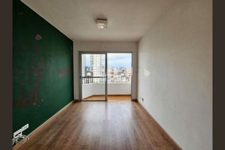 Apartamento à venda com 86m², 2 quartos e 1 vaga