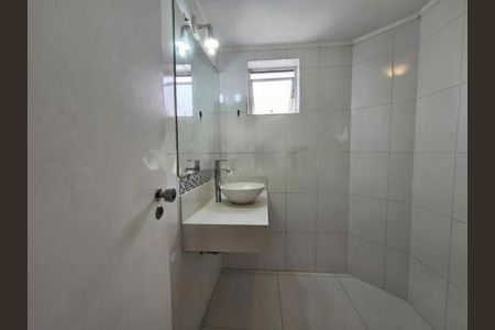 Apartamento à venda com 86m², 2 quartos e 1 vaga