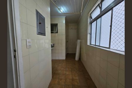 Apartamento à venda com 86m², 2 quartos e 1 vaga