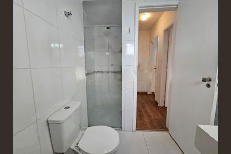 Apartamento à venda com 86m², 2 quartos e 1 vaga