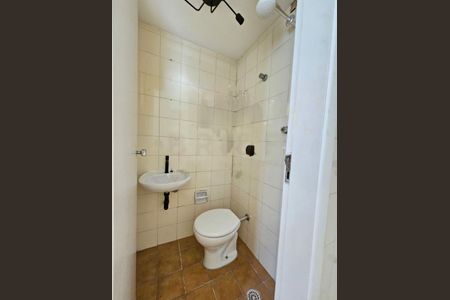 Apartamento à venda com 86m², 2 quartos e 1 vaga