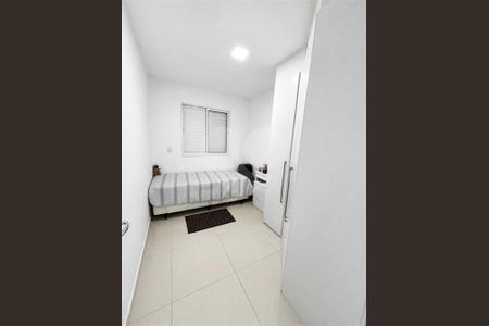 Apartamento à venda com 2 quartos, 54m² em Jardim Guanabara, Jundiaí