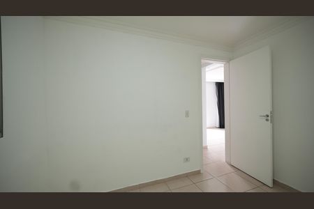 Apartamento para alugar com 50m², 2 quartos e 1 vagaQuarto 1