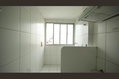 Apartamento para alugar com 50m², 2 quartos e 1 vagaÁrea de Serviço