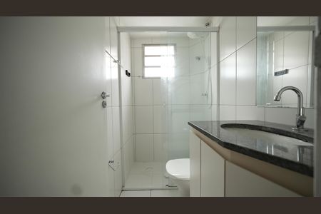 Apartamento para alugar com 50m², 2 quartos e 1 vagaBanheiro Social