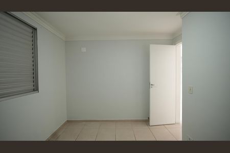 Apartamento para alugar com 50m², 2 quartos e 1 vagaQuarto 2