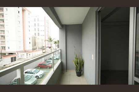 Apartamento para alugar com 50m², 2 quartos e 1 vagaVaranda da Sala