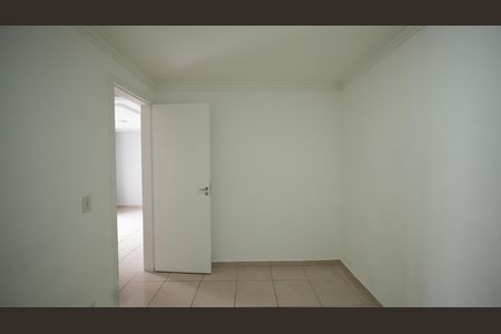 Apartamento para alugar com 50m², 2 quartos e 1 vagaQuarto 1