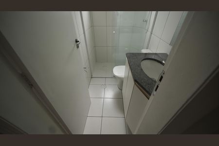 Apartamento para alugar com 50m², 2 quartos e 1 vagaBanheiro Social