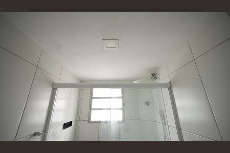 Apartamento para alugar com 50m², 2 quartos e 1 vagaBanheiro Social