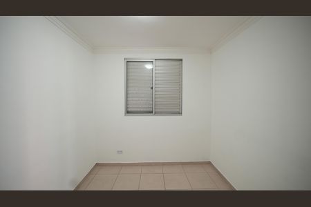 Apartamento para alugar com 50m², 2 quartos e 1 vagaQuarto 1