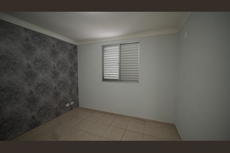 Apartamento para alugar com 50m², 2 quartos e 1 vagaQuarto 2