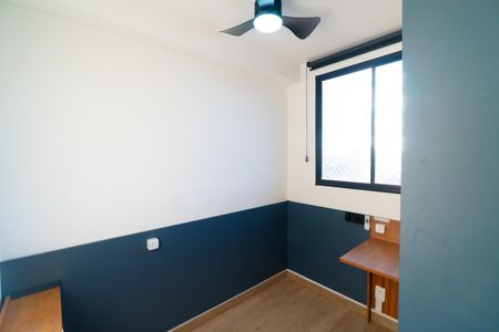 Quarto 2 de apartamento para alugar com 2 quartos, 42m² em Vila Mira, São Paulo