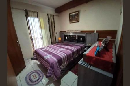 Casa de condomínio à venda com 78m², 2 quartos e 1 vaga