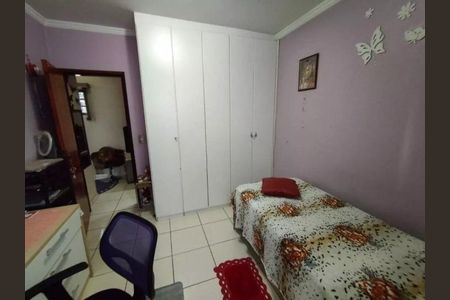 Casa de Condomínio à venda com 2 quartos, 78m² em Itaberaba, São Paulo