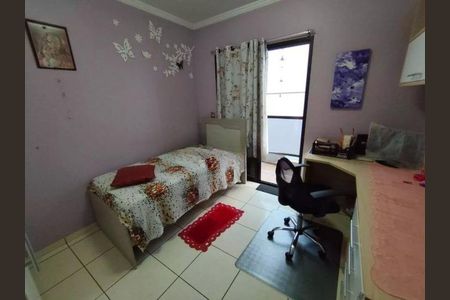 Casa de condomínio à venda com 78m², 2 quartos e 1 vaga