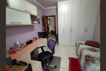Casa de Condomínio à venda com 2 quartos, 78m² em Itaberaba, São Paulo