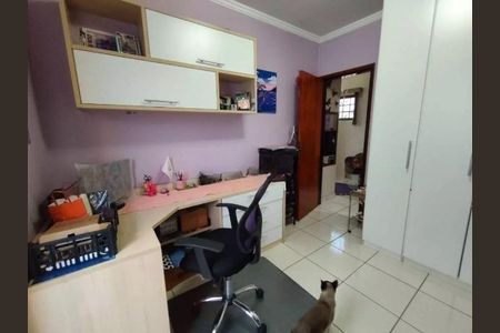 Casa de condomínio à venda com 78m², 2 quartos e 1 vaga