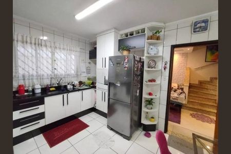 Casa de condomínio à venda com 78m², 2 quartos e 1 vaga