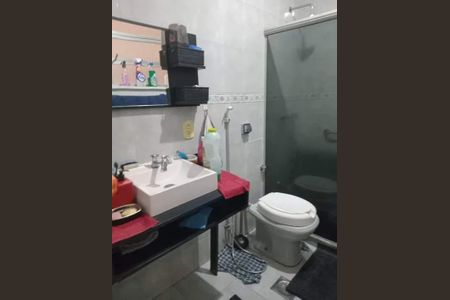 Apartamento à venda com 2 quartos, 63m² em Laranjeiras, Rio de Janeiro