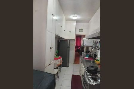 Apartamento à venda com 2 quartos, 63m² em Laranjeiras, Rio de Janeiro