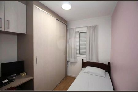 Apartamento à venda com 2 quartos, 57m² em Parque das Nações, Santo André