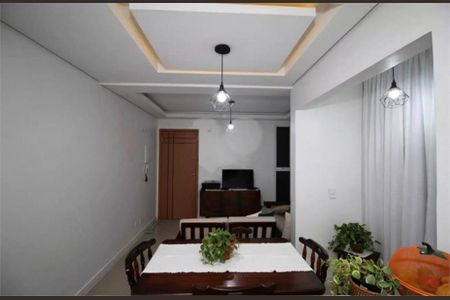 Apartamento à venda com 57m², 2 quartos e 1 vaga