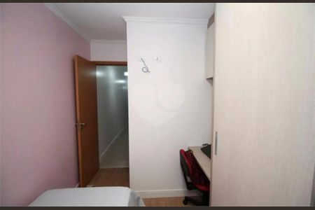 Apartamento à venda com 2 quartos, 57m² em Parque das Nações, Santo André