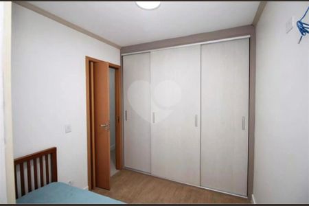 Apartamento à venda com 57m², 2 quartos e 1 vaga