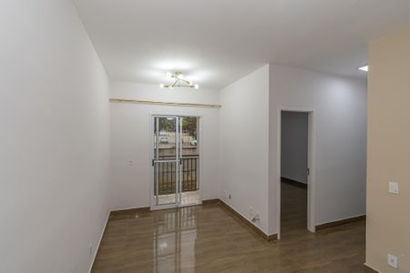 Apartamento para alugar com 67m², 2 quartos e 1 vagaSala de Eatar/Jantar