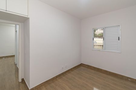 Suite  de apartamento para alugar com 2 quartos, 67m² em Loteamento Residencial Viva Vista, Sumaré