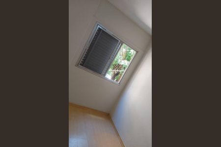 Apartamento à venda com 3 quartos, 74m² em Vila Santa Maria, Jundiaí