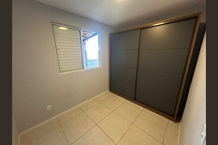 Apartamento para alugar com 2 quartos, 76m² em Havaí, Belo Horizonte