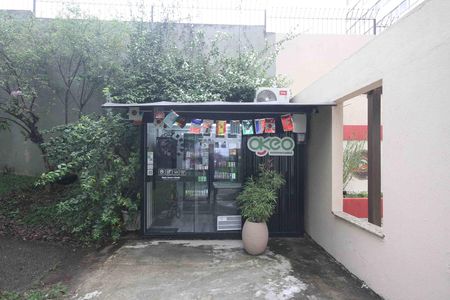 Apartamento à venda com 78m², 3 quartos e 1 vaga