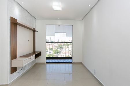 Apartamento para alugar com 54m², 2 quartos e 1 vaga Apartamento para alugar com 54m², 2 quartos e 1 vagaSala