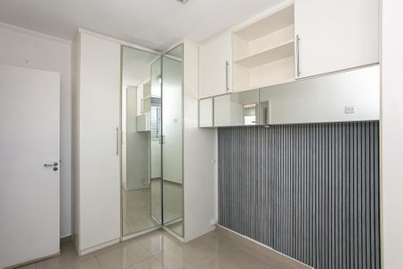 Apartamento para alugar com 54m², 2 quartos e 1 vaga Apartamento para alugar com 54m², 2 quartos e 1 vagaQuarto 1