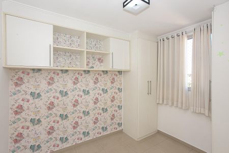 Apartamento para alugar com 54m², 2 quartos e 1 vaga Apartamento para alugar com 54m², 2 quartos e 1 vagaQuarto 2