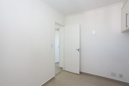 Apartamento para alugar com 54m², 2 quartos e 1 vaga Apartamento para alugar com 54m², 2 quartos e 1 vagaQuarto 2
