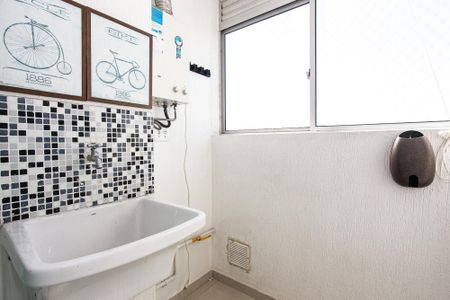 Apartamento para alugar com 54m², 2 quartos e 1 vaga Apartamento para alugar com 54m², 2 quartos e 1 vagaÁrea de Serviço