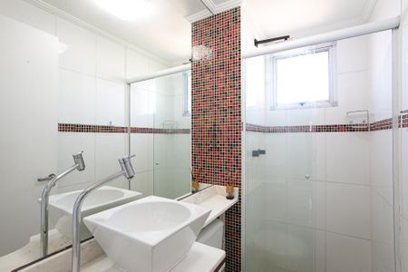Apartamento para alugar com 54m², 2 quartos e 1 vaga Apartamento para alugar com 54m², 2 quartos e 1 vagaBanheiro