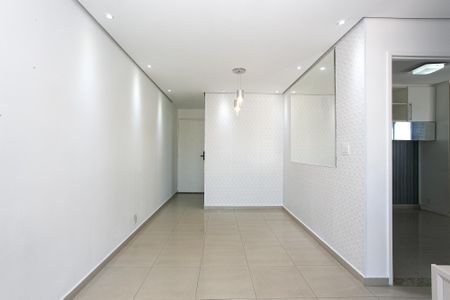 Apartamento para alugar com 54m², 2 quartos e 1 vaga Apartamento para alugar com 54m², 2 quartos e 1 vagaSala