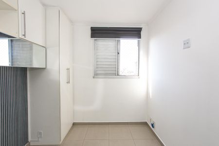 Apartamento para alugar com 54m², 2 quartos e 1 vaga Apartamento para alugar com 54m², 2 quartos e 1 vagaQuarto 1