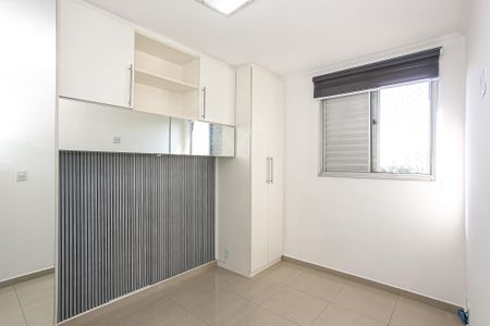 Apartamento para alugar com 54m², 2 quartos e 1 vaga Apartamento para alugar com 54m², 2 quartos e 1 vagaQuarto 1