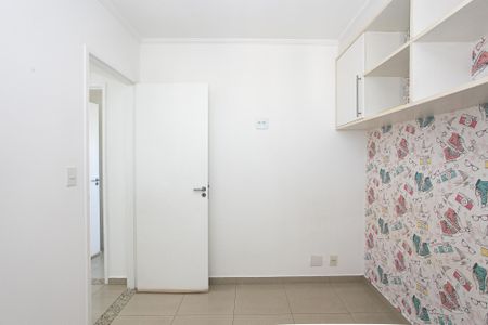 Apartamento para alugar com 54m², 2 quartos e 1 vaga Apartamento para alugar com 54m², 2 quartos e 1 vagaQuarto 2