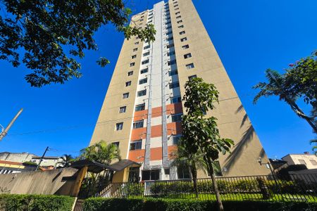 Apartamento para alugar com 54m², 2 quartos e 1 vaga Apartamento para alugar com 54m², 2 quartos e 1 vagaFachada