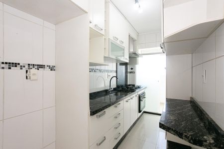 Apartamento para alugar com 54m², 2 quartos e 1 vaga Apartamento para alugar com 54m², 2 quartos e 1 vagaCozinha