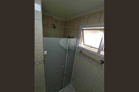 Apartamento à venda com 3 quartos, 101m² em Nova Petrópolis, São Bernardo do Campo