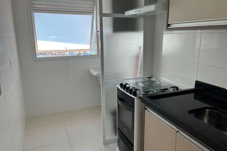 Apartamento para alugar com 46m², 1 quarto e 1 vaga Apartamento para alugar com 46m², 1 quarto e 1 vagaCozinha e Área de Serviço